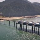 의항리해상공원 이미지