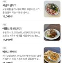 노어스 이미지