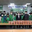 방림면복지회관 이미지