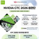 (주)한국생산성본부..