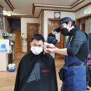 벧엘미용실 - 청주시 흥덕구 | 벧엘미용실