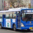 동아슈퍼 이미지