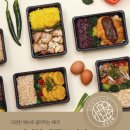 도시락은고기서고기 | 샐러드보울 넉넉소반 직장인도시락 추천! 든든한 고기도시락 단짠 소불고기로 해결한 솔직후기
