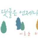 세원2차A 이미지