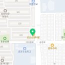 상산수학교습소