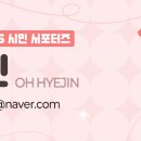 지혜의샘터도서관 이미지