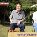 새롬농장 이미지