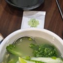 초강수의물꽁해물 네이버블로그