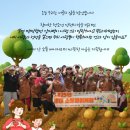 베이커리이야기