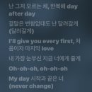 지영농장 | 슬픈날에도항상귀엽게~♡