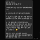 [W08] 가성비 본식 스냅 계약 후기 _이플(Epple)스냅 (내손내찾/내돈내산)