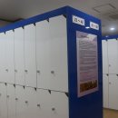 변산해수찜. 해수탕 네이버블로그