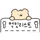 굽네치킨대전노은점 이미지