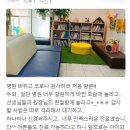 제일항외과의원 이미지