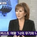 인천중부경찰서공항지구대 이미지