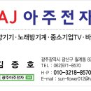 세븐 동전 노래연습장 이미지