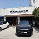 퇴계로93번길 네이버블로그