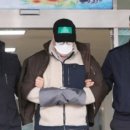 부각사각 이미지