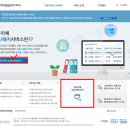 서비스테크 이미지