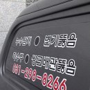 석우설비 이미지