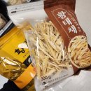 교동찜닭 영등포 이미지