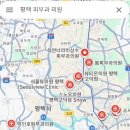 갱년기 들어 짙어진 색소로 평택 피부과 의원 전문의 찾은 후기