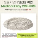 우리다온약국 이미지