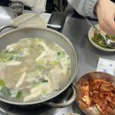 큰집닭한마리 이미지