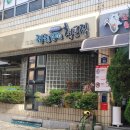 강남대로79길 52-8 이미지