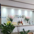 태양수산활어회 이미지