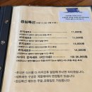 스시소담