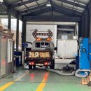 전일카센타 이미지