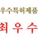 다연테크 이미지