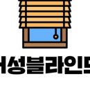거성디테일 이미지