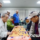 대한노인회광진구지회-1 이미지