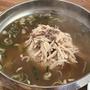[충북혁신도시] 연가네 닭칼국수 | 가성비 좋은 맛집
