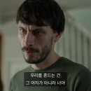 레인디어 이미지