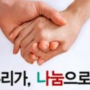 보은로또 이미지