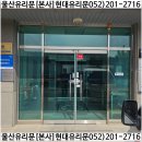활밤로 이미지