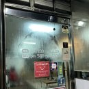 선산곱창진주점