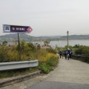 여주-0159 네이버블로그