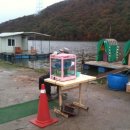 유정낚시터 이미지