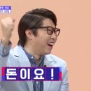 송주불냉면&돈까스 이미지