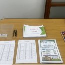 부산실버케어요양센터 | 부산방문요양센터, 어르신에게 맞춤형 돌봄과 따뜻함을 선사하는 공간