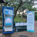 자락길 옹달샘 이미지