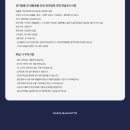 파리바게뜨 중앙 이미지