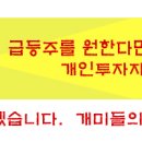 자강산업(주) 이미지