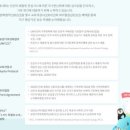 장성농원 이미지