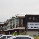 가드니아 여주제빵소 이미지