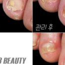 5928뷰티 이미지